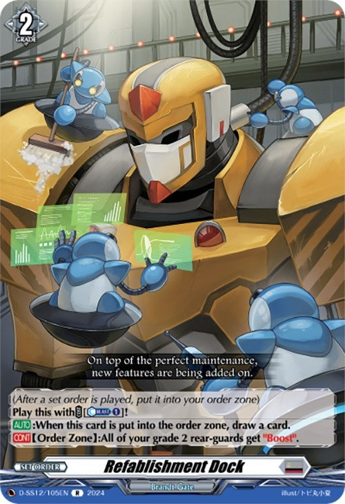 Image for Refablishment Dock (D-SS12: Triple Drive Booster) (D-SS12/105EN) - Cardfight Vanguard