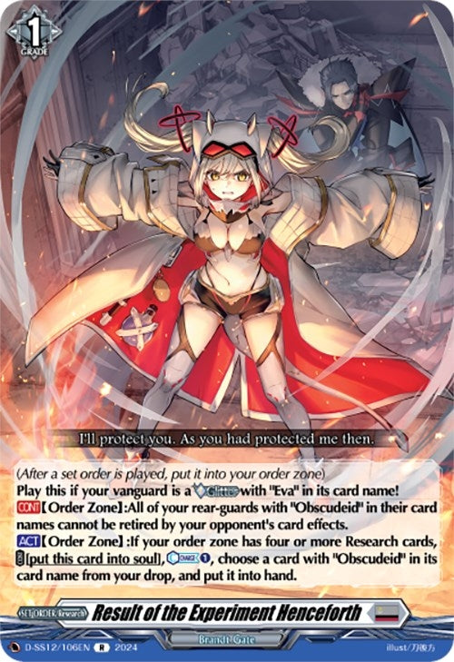 Image for Result of the Experiment Henceforth (D-SS12: Triple Drive Booster) (D-SS12/106EN) - Cardfight Vanguard