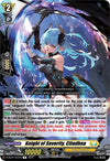 Image for Knight of Severity, Cliodhna (D-SS12: Triple Drive Booster) (D-SS12/107EN) - Cardfight Vanguard
