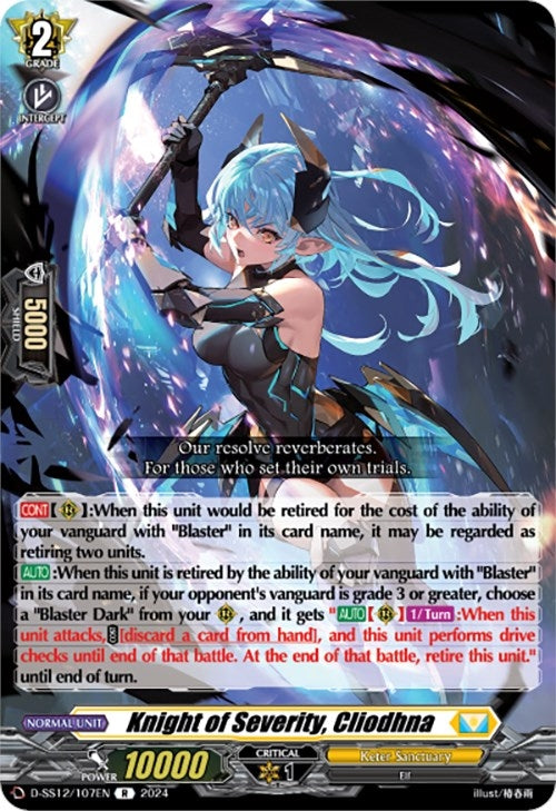 Image for Knight of Severity, Cliodhna (D-SS12: Triple Drive Booster) (D-SS12/107EN) - Cardfight Vanguard