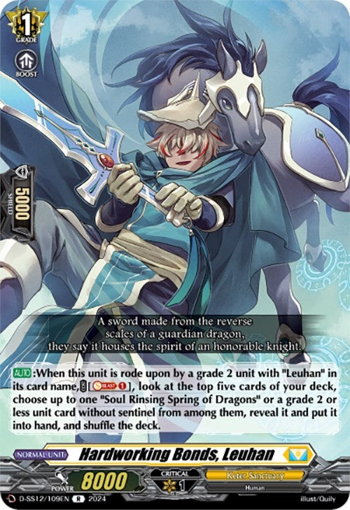 Image for Hardworking Bonds, Leuhan (D-SS12: Triple Drive Booster) (D-SS12/109EN) - Cardfight Vanguard