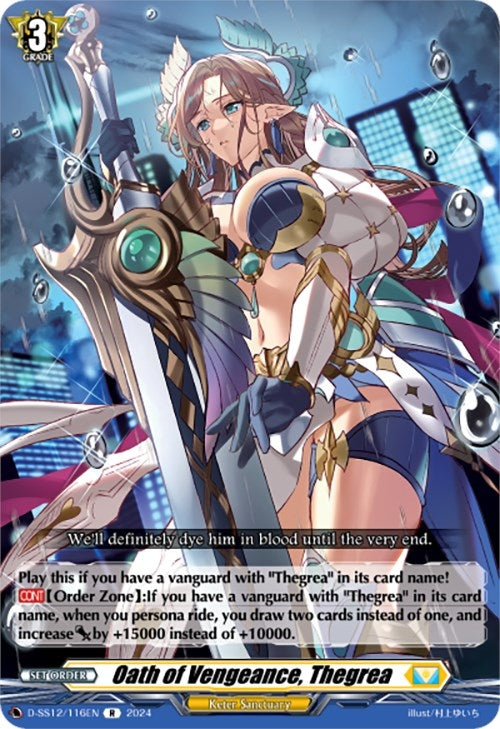 Image for Oath of Vengeance, Thegrea (D-SS12: Triple Drive Booster) (D-SS12/116EN) - Cardfight Vanguard