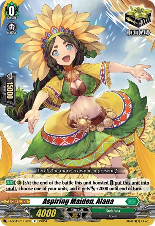 Image for Aspiring Maiden, Alana (D-SS12: Triple Drive Booster) (D-SS12/119EN) - Cardfight Vanguard