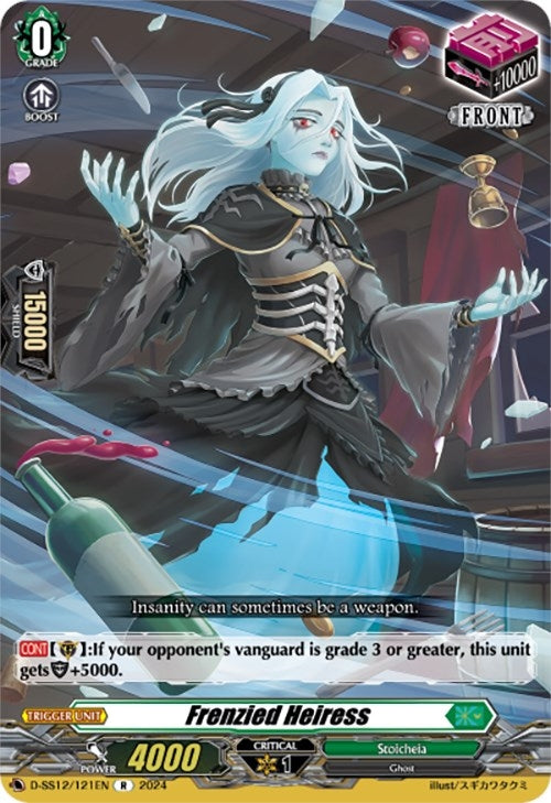 Image for Frenzied Heiress (D-SS12: Triple Drive Booster) (D-SS12/121EN) - Cardfight Vanguard