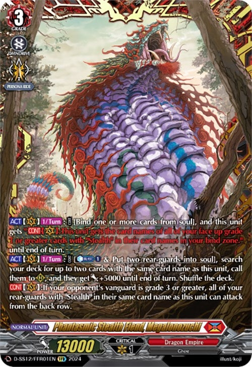 Image for Phantasmic Stealth Fiend, Megalonozuchi (FFR) (D-SS12: Triple Drive Booster) (D-SS12/FFR01EN) - Cardfight Vanguard