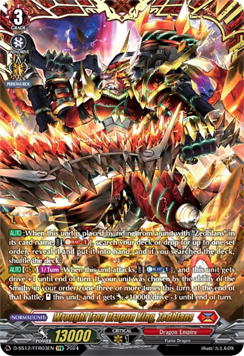 Image for Wrought Iron Dragon King, Zedhlans (FFR) (D-SS12: Triple Drive Booster) (D-SS12/FFR03EN) - Cardfight Vanguard