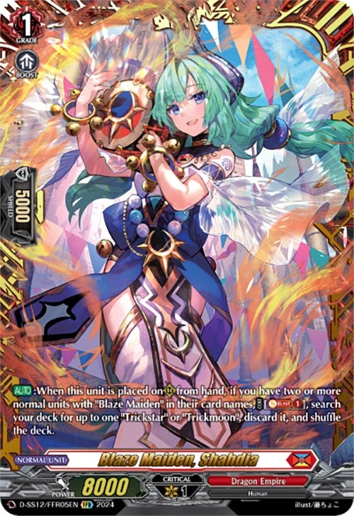 Image for Blaze Maiden, Shahdia (FFR) (D-SS12: Triple Drive Booster) (D-SS12/FFR05EN) - Cardfight Vanguard