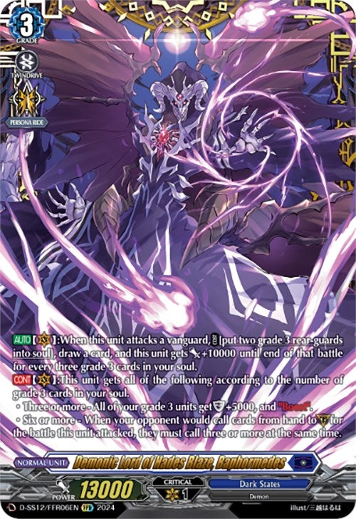 Image for Demonic Lord of Hades Blaze, Baphormedes (FFR) (D-SS12: Triple Drive Booster) (D-SS12/FFR06EN) - Cardfight Vanguard