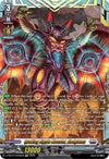 Image for Quaking Ripple Monster, Eledglema (FFR) (D-SS12: Triple Drive Booster) (D-SS12/FFR08EN) - Cardfight Vanguard