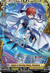 Image for Knight of Soaring Blade, Ffernbael (FFR) (D-SS12: Triple Drive Booster) (D-SS12/FFR12EN) - Cardfight Vanguard