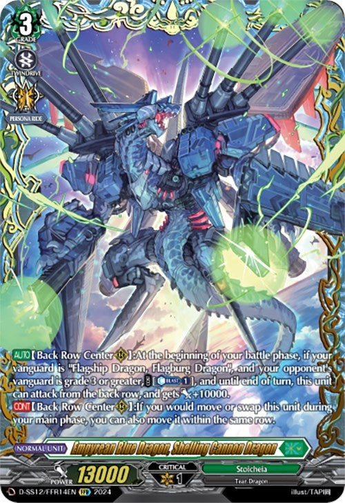 Image for Empyrean Blue Dragon, Shelling Cannon Dragon (FFR) (D-SS12: Triple Drive Booster) (D-SS12/FFR14EN) - Cardfight Vanguard