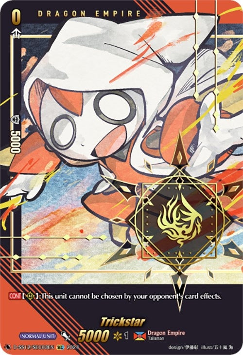 Image for Trickstar (SEC) (D-SS12: Triple Drive Booster) (D-SS12/SEC03EN) - Cardfight Vanguard