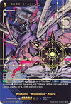 Image for Diabolos, "Viamance" Bruce (SEC) (D-SS12: Triple Drive Booster) (D-SS12/SEC05EN) - Cardfight Vanguard