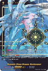 Image for Demonic Stone Dragon, Rockargour (SEC) (D-SS12: Triple Drive Booster) (D-SS12/SEC07EN) - Cardfight Vanguard