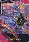 Image for Gravidia Nordlinger (SEC) (D-SS12: Triple Drive Booster) (D-SS12/SEC11EN) - Cardfight Vanguard