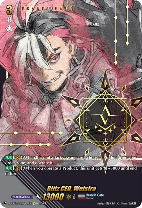 Image for Blitz CEO, Welstra (SEC) (D-SS12: Triple Drive Booster) (D-SS12/SEC12EN) - Cardfight Vanguard