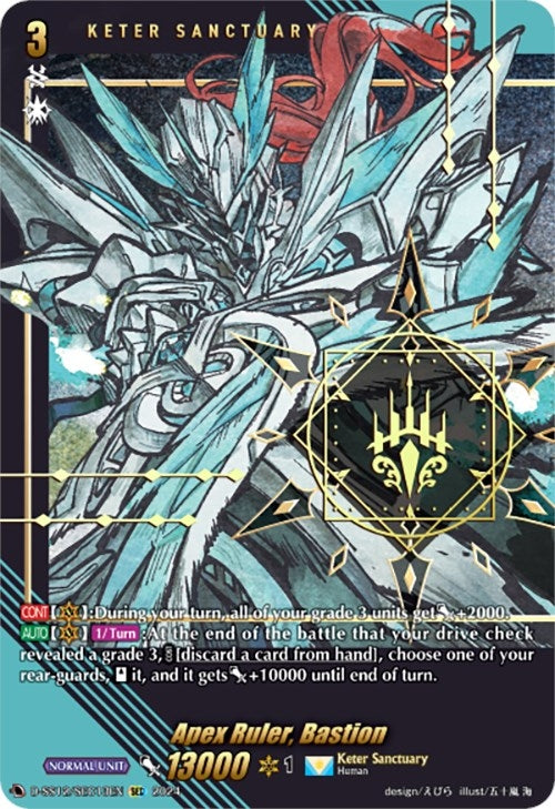 Image for Apex Ruler, Bastion (SEC) (D-SS12: Triple Drive Booster) (D-SS12/SEC13EN) - Cardfight Vanguard