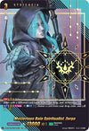 Image for Mysterious Rain Spiritualist, Zorga (SEC) (D-SS12: Triple Drive Booster) (D-SS12/SEC15EN) - Cardfight Vanguard