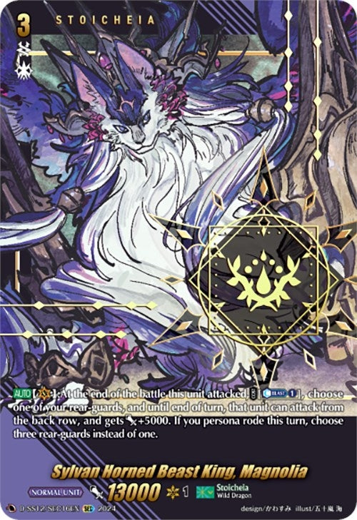 Image for Sylvan Horned Beast King, Magnolia (SEC) (D-SS12: Triple Drive Booster) (D-SS12/SEC16EN) - Cardfight Vanguard