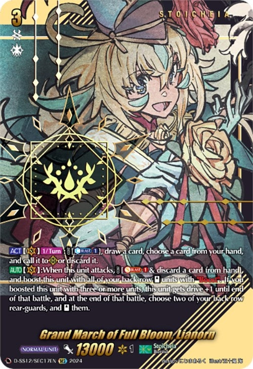 Image for Grand March of Full Bloom, Lianorn (SEC) (D-SS12: Triple Drive Booster) (D-SS12/SEC17EN) - Cardfight Vanguard