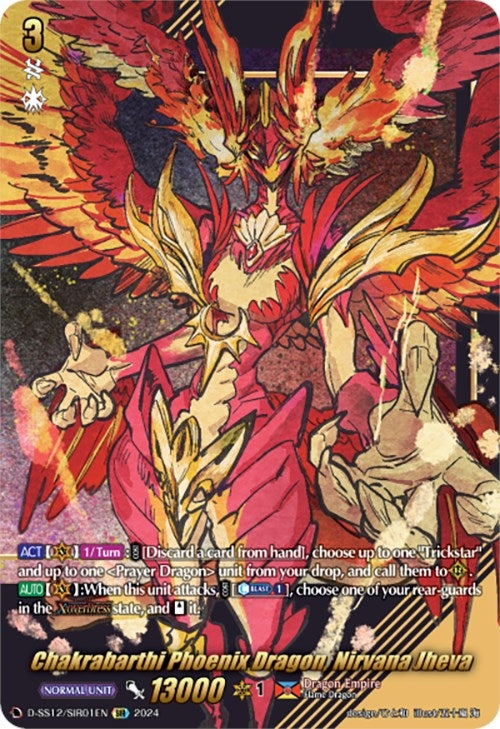 Image for Chakrabarthi Phoenix Dragon, Nirvana Jheva (SIR) (D-SS12: Triple Drive Booster) (D-SS12/SIR01EN) - Cardfight Vanguard
