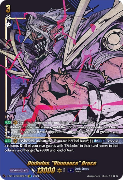 Image for Diabolos, "Viamance" Bruce (SIR) (D-SS12: Triple Drive Booster) (D-SS12/SIR05EN) - Cardfight Vanguard