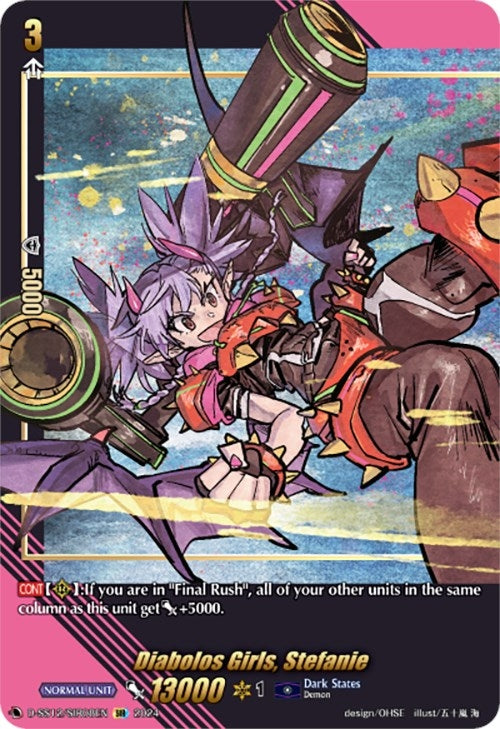 Image for Diabolos Girls, Stefanie (SIR) (D-SS12: Triple Drive Booster) (D-SS12/SIR08EN) - Cardfight Vanguard