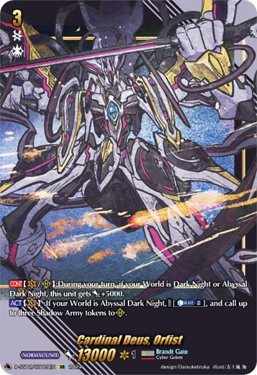 Image for Cardinal Deus, Orfist (SIR) (D-SS12: Triple Drive Booster) (D-SS12/SIR09EN) - Cardfight Vanguard
