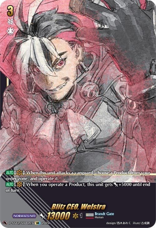 Image for Blitz CEO, Welstra (SIR) (D-SS12: Triple Drive Booster) (D-SS12/SIR12EN) - Cardfight Vanguard