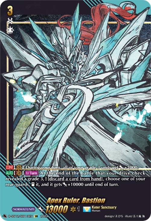 Image for Apex Ruler, Bastion (SIR) (D-SS12: Triple Drive Booster) (D-SS12/SIR13EN) - Cardfight Vanguard