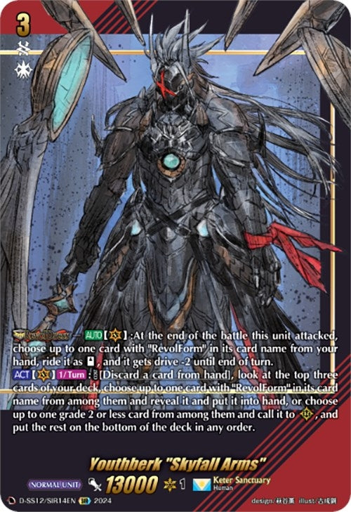 Image for Youthberk "Skyfall Arms" (SIR) (D-SS12: Triple Drive Booster) (D-SS12/SIR14EN) - Cardfight Vanguard