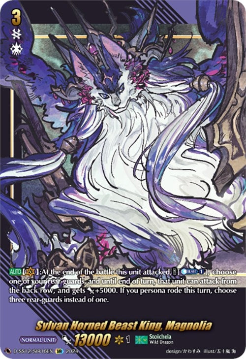 Image for Sylvan Horned Beast King, Magnolia (SIR) (D-SS12: Triple Drive Booster) (D-SS12/SIR16EN) - Cardfight Vanguard