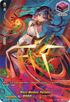 Image for Blaze Maiden, Parama (SIR) (D-SS12: Triple Drive Booster) (D-SS12/SIR18EN) - Cardfight Vanguard