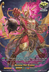 Image for Burning Flail Dragon (SIR) (D-SS12: Triple Drive Booster) (D-SS12/SIR19EN) - Cardfight Vanguard