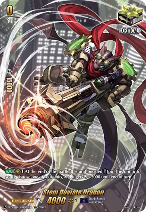 Image for Stem Deviate Dragon (SIR) (D-SS12: Triple Drive Booster) (D-SS12/SIR22EN) - Cardfight Vanguard