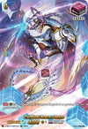 Image for Cardinal Draco, Enpyro (SIR) (D-SS12: Triple Drive Booster) (D-SS12/SIR24EN) - Cardfight Vanguard