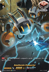 Image for Ameliorate Connector (SIR) (D-SS12: Triple Drive Booster) (D-SS12/SIR26EN) - Cardfight Vanguard
