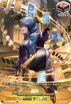 Image for Protection Magic, Prorobi (SIR) (D-SS12: Triple Drive Booster) (D-SS12/SIR29EN) - Cardfight Vanguard