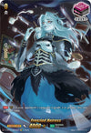 Image for Frenzied Heiress (SIR) (D-SS12: Triple Drive Booster) (D-SS12/SIR30EN) - Cardfight Vanguard