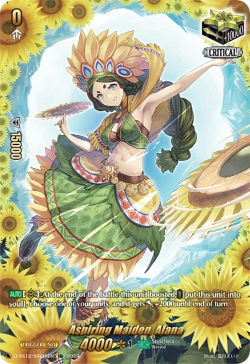 Image for Aspiring Maiden, Alana (SIR) (D-SS12: Triple Drive Booster) (D-SS12/SIR31EN) - Cardfight Vanguard