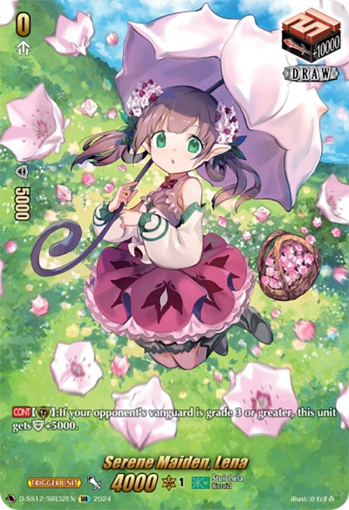 Image for Serene Maiden, Lena (SIR) (D-SS12: Triple Drive Booster) (D-SS12/SIR32EN) - Cardfight Vanguard