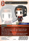 Image for Ayame (Hidden Hope) (22-003R) - Final Fantasy TCG