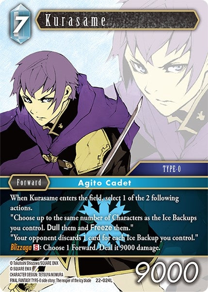 Image for Kurasame (Hidden Hope) (22-024L) - Final Fantasy TCG