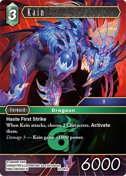 Image for Kain (Hidden Hope) (22-041C) - Final Fantasy TCG