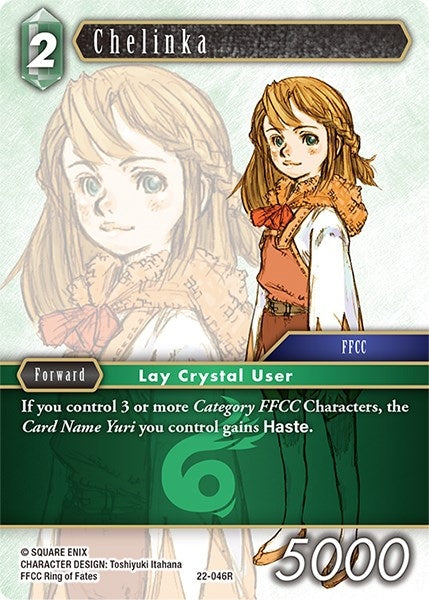 Image for Chelinka (Hidden Hope) (22-046R) - Final Fantasy TCG