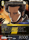 Image for Vossler EX (Hidden Hope) (22-055H) - Final Fantasy TCG