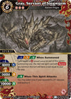Image for Gray, Servant of Siegwurm (Event Pack 2024 Vol. 1) (Launch & Event Promos) (BSS04-005) - Battle Spirits Saga