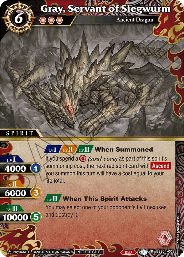 Image for Gray, Servant of Siegwurm (Event Pack 2024 Vol. 1) (Launch & Event Promos) (BSS04-005) - Battle Spirits Saga