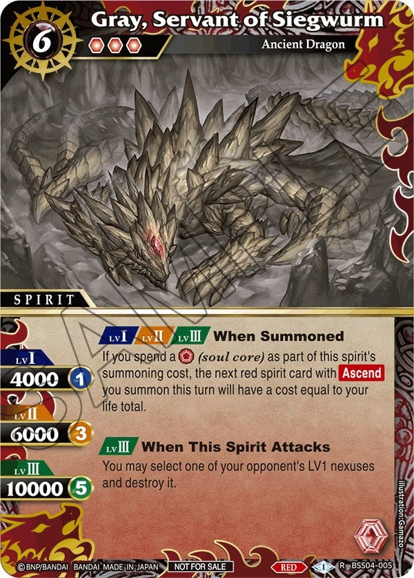 Image for Gray, Servant of Siegwurm (Grand Tour Finalist Card Set 2024 Vol. 1) (Launch & Event Promos) (BSS04-005) - Battle Spirits Saga