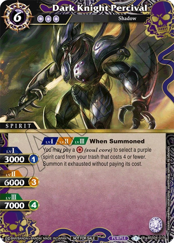 Image for Dark Knight Percival (Event Pack 2024 Vol. 1) (Launch & Event Promos) (BSS04-019) - Battle Spirits Saga
